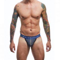 Male Basics Hipster Jockstrap Andalusia Xl